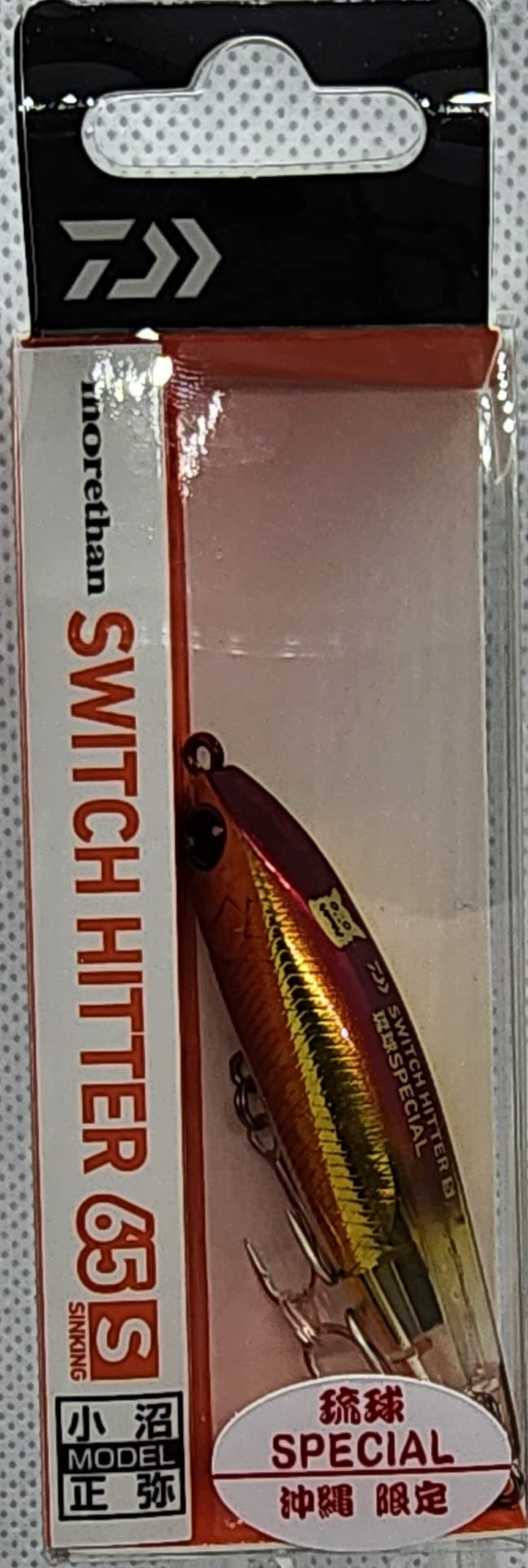 DAIWA SWITCH HITTER 65S ルアー 琉球沖縄スペシャル フィッシング DAIWA SWITCH HITTER 65S ルアー 琉球沖縄スペシャル